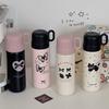 Girls Heart Student Vacuum Stainless Steel Thermos Cup Girls Bow Outdoor Thermos Cup Double Drinking Straw Water Cup
