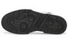PUMA Slipstream 'White Black' 388549-01