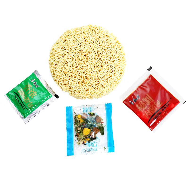 Kang Shi Fu Classic Spicy Beef Instant Noodles - 6x5 Packs