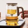 One Click Magnetic Switch Water Separation Inner Container Teapot Clear Filter Tea Cup  Tea Room