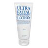 Ультраувлажняющий лосьон для лица, 80 мл
