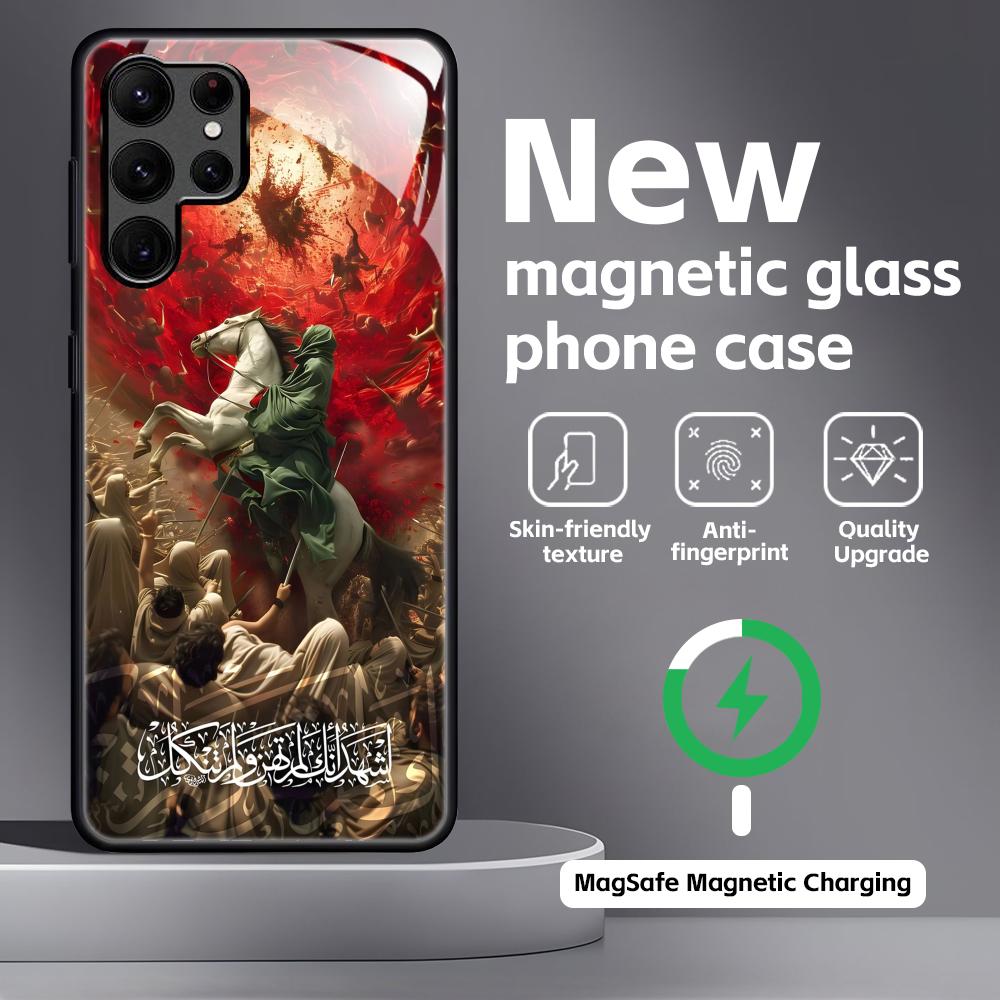 Imam Hussain Shia Ali Phone Case For Samsung S26 S25 S24 S23 S22 S21 Plus Ultra Note20 Glass Magnetic Case