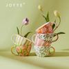JOYYE Autumn Moon Pear Hand-painted Ceramic Mug