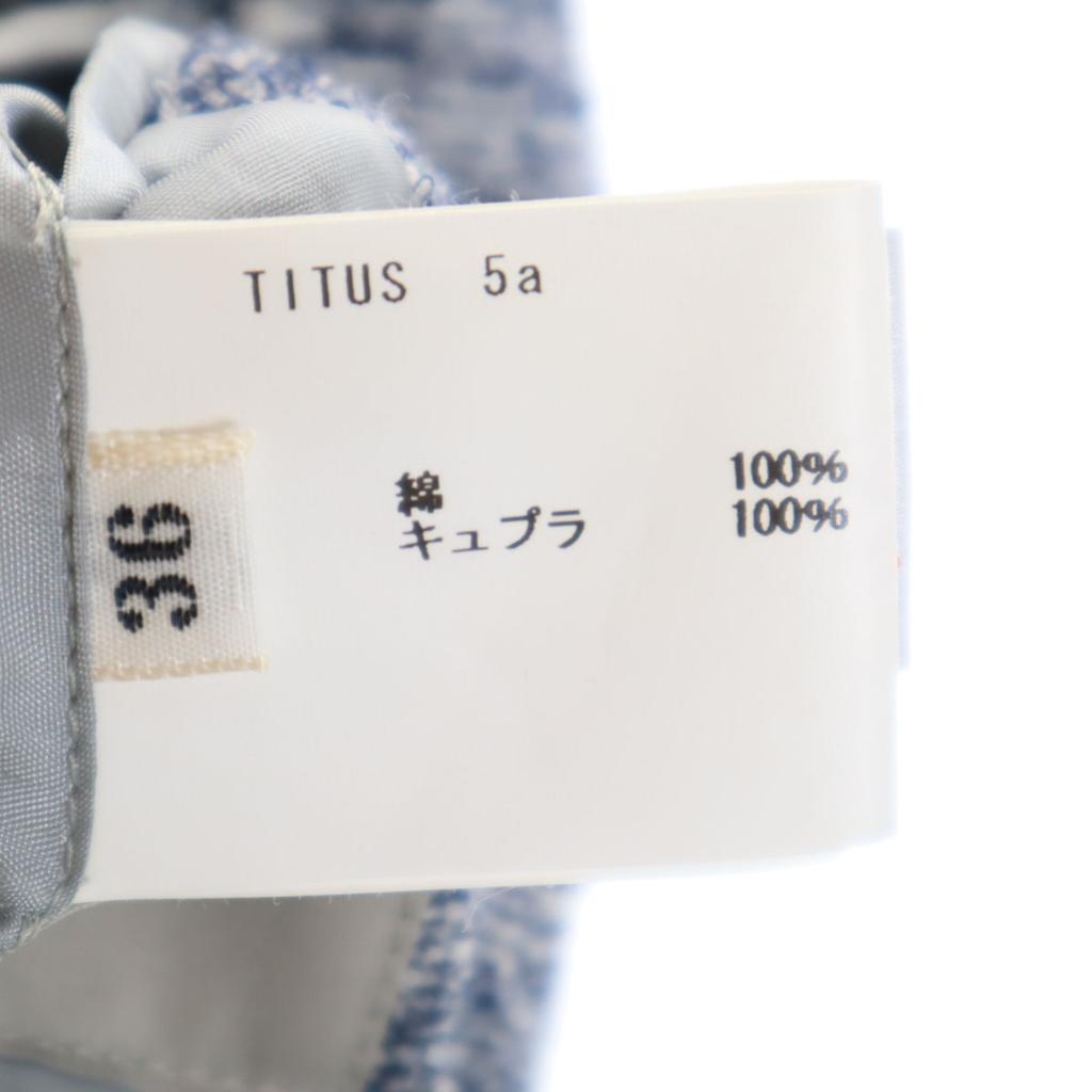 Casely Hayford Made In Japan Pile Ground Tailored Jacket 36 Navy Ancon Men's Used