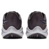 Nike Кроссовки Air Zoom Vomero 14 Thunder Grey AH7857-005