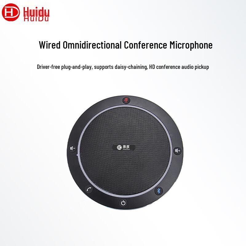 HuiDu 360° всенаправленный микрофон для видеоконференций (Китайская версия)