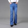 Men's Elastic Thin Flared Jeans Men's Mid-Rise Denim Flared Trousers