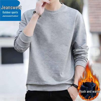 Мужская термофутболка с круглым вырезом и длинным рукавом Jeanswest