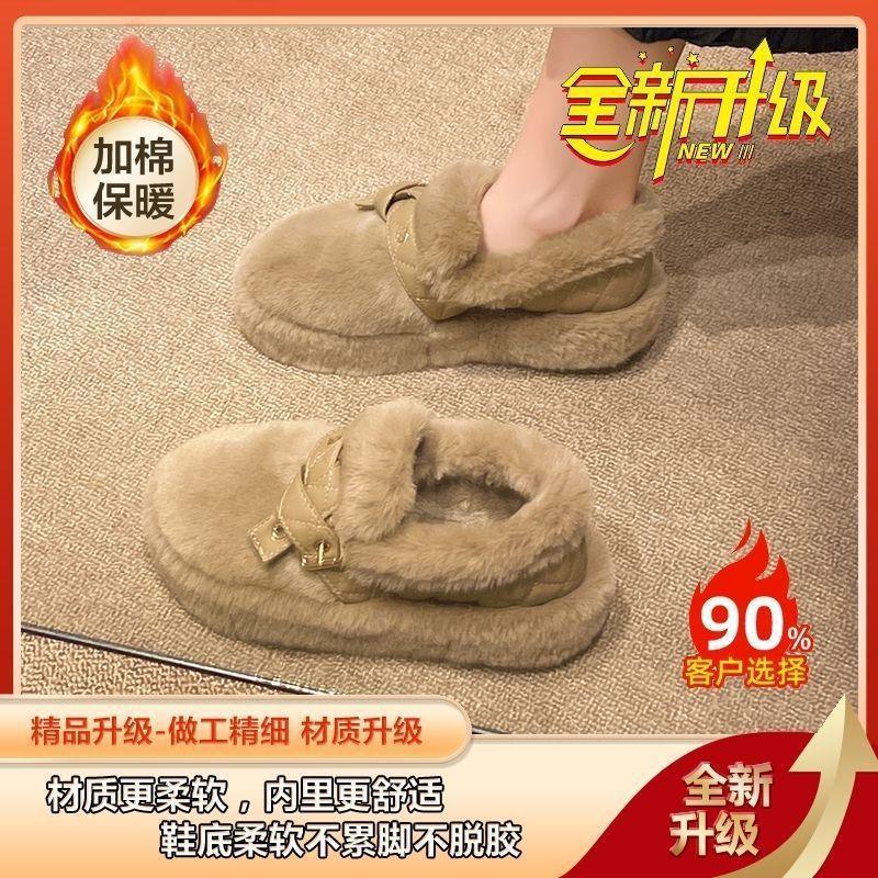 Универсальная хлопковая обувь, новые модели осени и зимы 2025 года, иностранный стиль, милый и прохладный, нишевое чувство, демонстрирующее темперамент, модная обувь Doudou sh