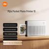Карманный фотопринтер Xiaomi Mijia 1S