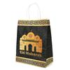 6pcs Eid Mubarak Kraft Paper Gift Bags Muslim Islamic Festival Party Cookie Candy Packaging Box Ramadan Kareem Favors Supplies