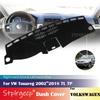 Для Volkswagen VW Touareg 2011~2018 7L 7P Противоскользящий коврик Чехол на панель приборов Коврик от солнца Dashmat Автоаксессуары 2017 2016 2015 2014