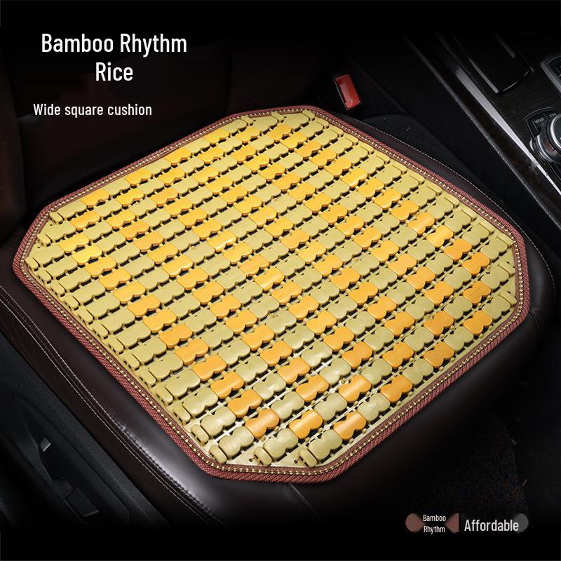 Бамбуковая подушка для автокресла: Летний прохладный и дышащий коврик из ледяного шелка для вентиляции