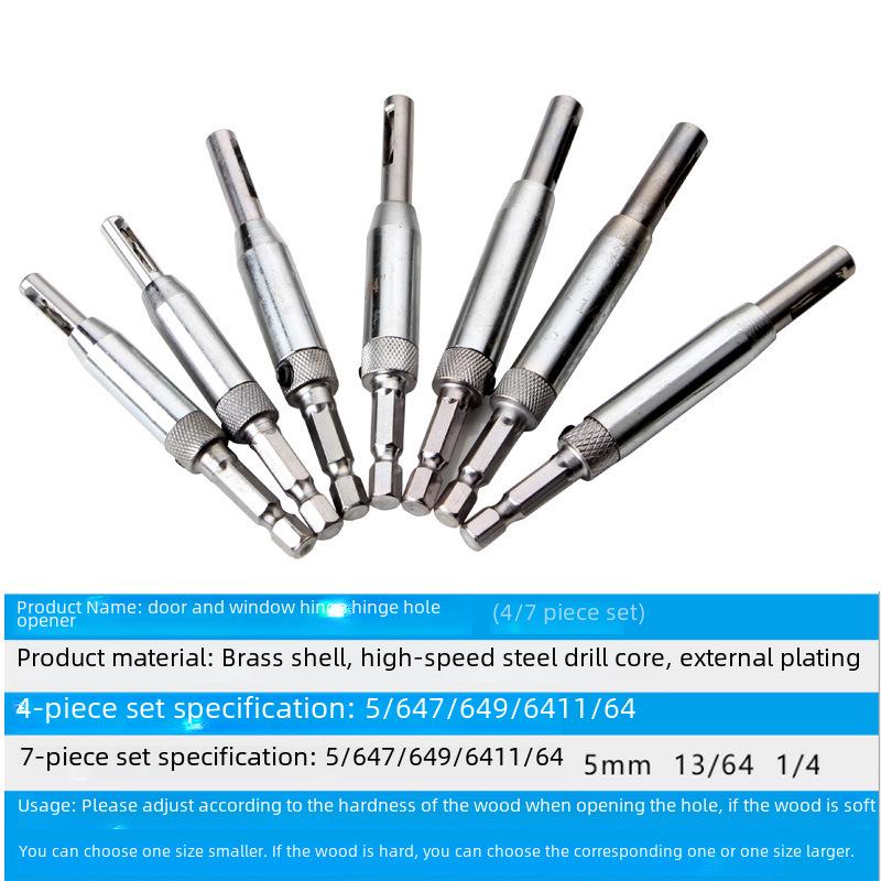 High-Speed Steel Hex Hinge Drill Bit Set for Woodworking