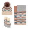 Japanese Style Contrast Wool Knitted Gloves (3-Piece Set)