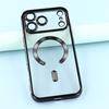 iPhone 17 Pro Max Electro MagSafe Case Set - Black + Screen Protector