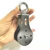 Double Pulley Removable 360-degree Rotation Waterproof 300KG Bearing Lifting Rope Pulley for Sport