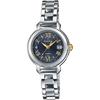 Casio SHEEN Series Unisex Solar Wrist Watch - Blue / Silver SHS-D300CGL-7BJF SHS-D400CGL-7AJF SHS-D400M-7AJF SHS-D400CGM-4AJF SHW-5300D-2AJF