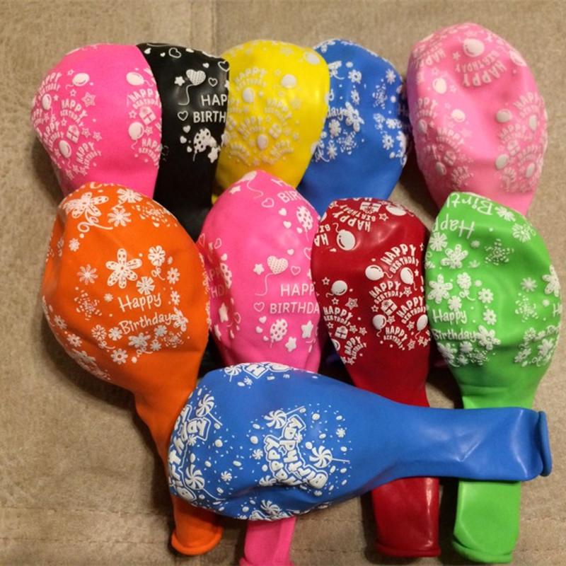 10Pcs / Lot 12 Inches Happy Birthday Letter Print Latex Balloons Random Color