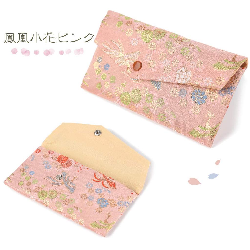 Nishijin-ori Brocade Prayer Bead Pouch, 7 Styles Available, Women's, Nishijin-ori, Made In Kyoto. Square, Phoenix and Small Flower Pink Design.