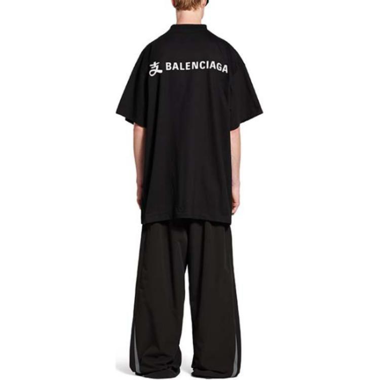 Balenciaga X ZHIFUBAOLIANMING SS25 Футболка Свободный крой Унисекс Черный 787349TRVY91000