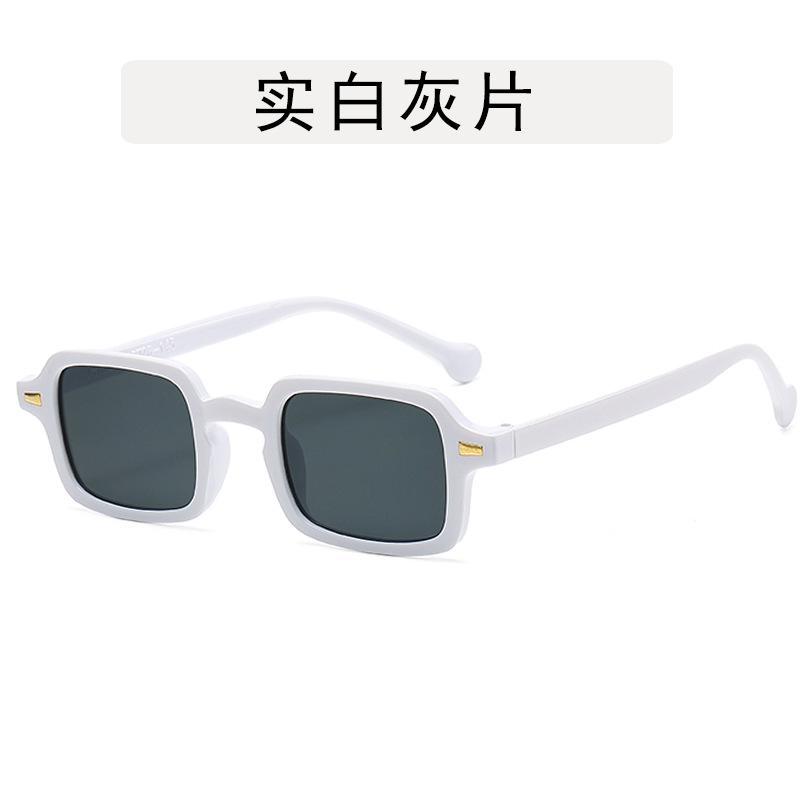 Vintage Retro Style Women's Sunglasses Square Shape Rivets Decoration Sun Glasses Women Travelling Driving Men Sunglass