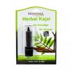 Kajal: Natural Eyeliner (3 G), Herbal Kajal