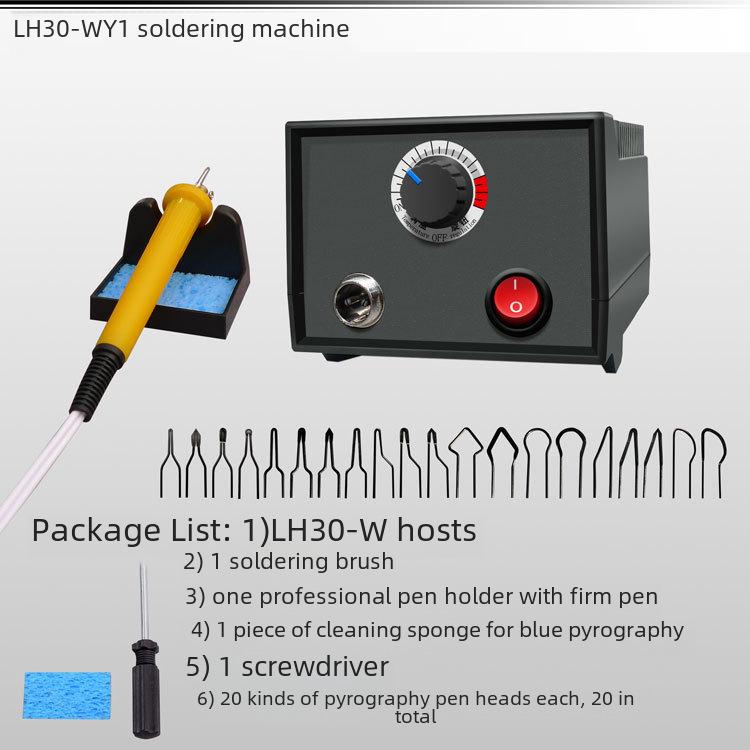 Набор инструментов для пирографии Pengjia Professional: Машина для гравировки и выжигания по дереву с контролем температуры, электрическим утюгом и щетками для тыквы