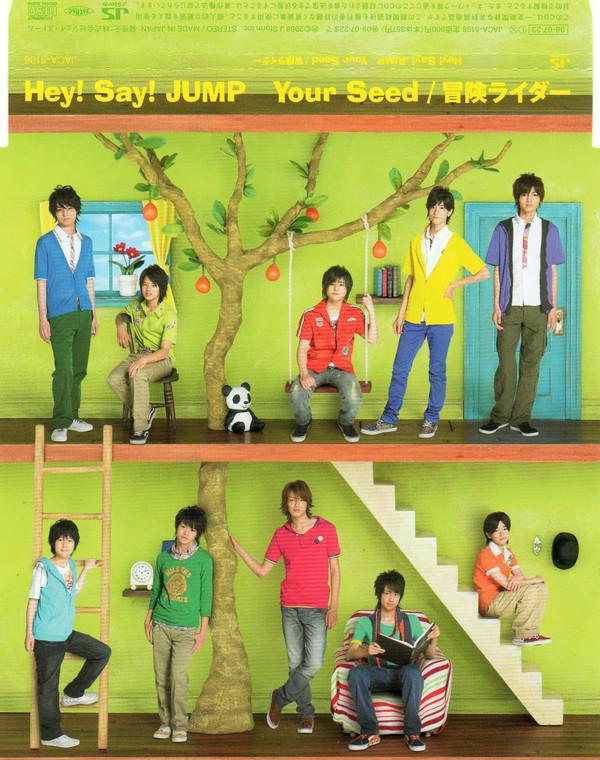 CD HEY SAY JUMP Your Seed Bouken Rider Обычное издание JACA5108 J Storm 2008 Япония Оби Японский Поп-Рок Б/у