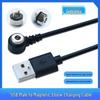 Магнитный USB-кабель с угловым коннектором L-образной формы, 2-жильный, для зарядки умных колец, браслетов и часов (Зарядка 2А)