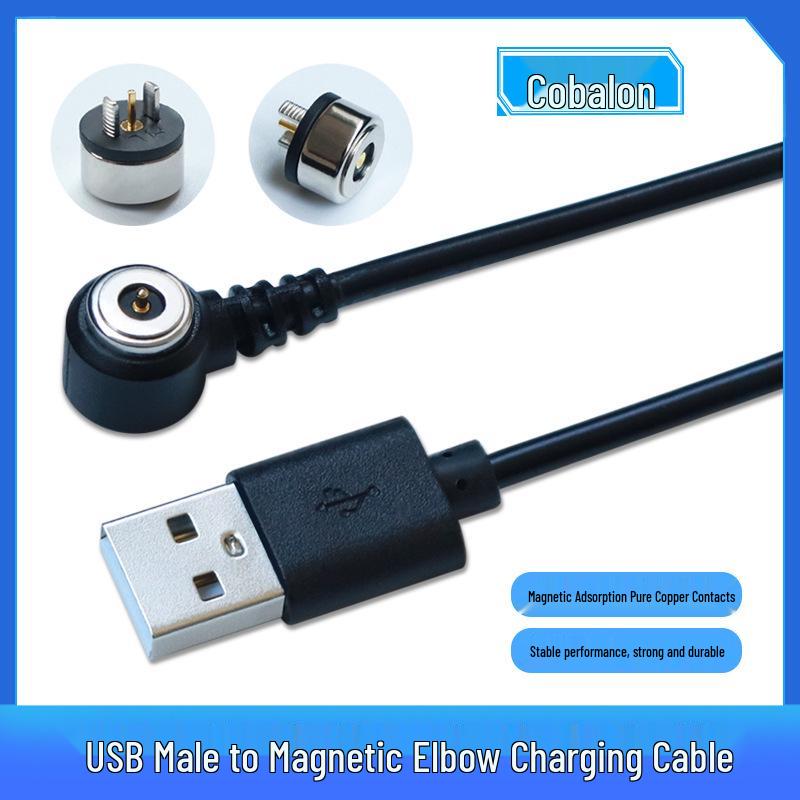 Магнитный USB-кабель с угловым коннектором L-образной формы, 2-жильный, для зарядки умных колец, браслетов и часов (Зарядка 2А)