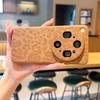 For OPPO Find X9 Ultra Fashion Phone Case Leopard Print Pattern Find X9S Pro PC Hard Shell Protective Shockproof Back Cover