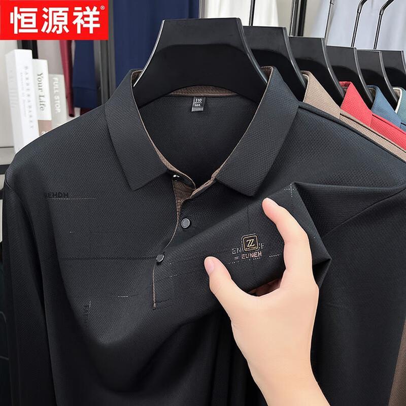 Мужская рубашка-поло с длинным рукавом в стиле business casual от Hengyuanxiang