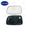 Выпуклое зеркальное стекло с подогревом для Toyota Corolla 2004 2005 2006 2007 Prius (04 05 06 07 08 09) Азиатская версия