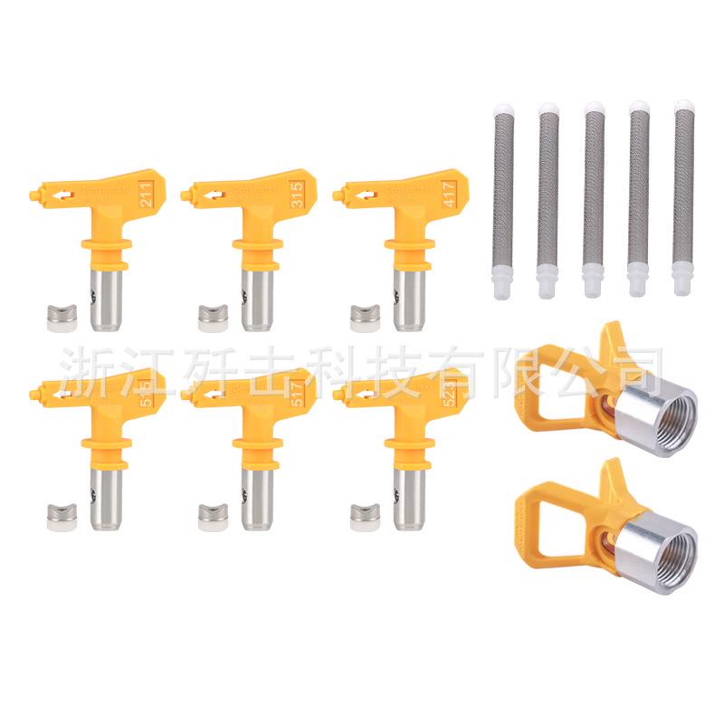 Комплект безвоздушного распылителя высокого давления: Форсунка, седло «утконос», труба, фильтр распылителя, удлинительный стержень.