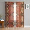 Ретро средневековый турецкий узор тюлевые шторы для гостиной, кухни, украшения шифона, оконные шторы, вуаль, прозрачная занавеска
