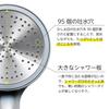 SANEI Large Metallic Shower Large Shower Water Made In Head, Plated, Plate, 25% Saving, Japan, PS3501-81XA-CHA20-EC
