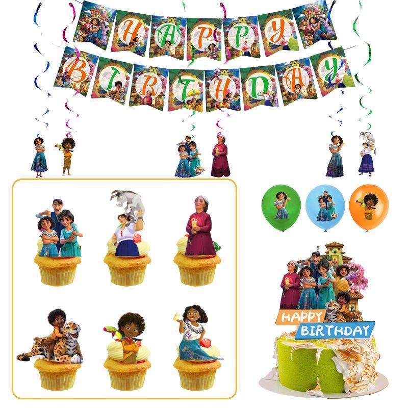 Набор для вечеринки Энканто Мадригаль Доступный и Высококачественный