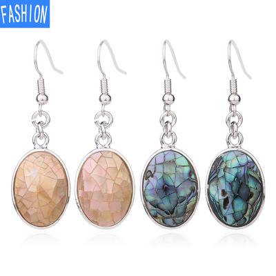 Серьги из натуральной ракушки, овальные серьги, женские серьги для отдыха, универсальные пляжные украшения, серьги с ракушками из морского ушка