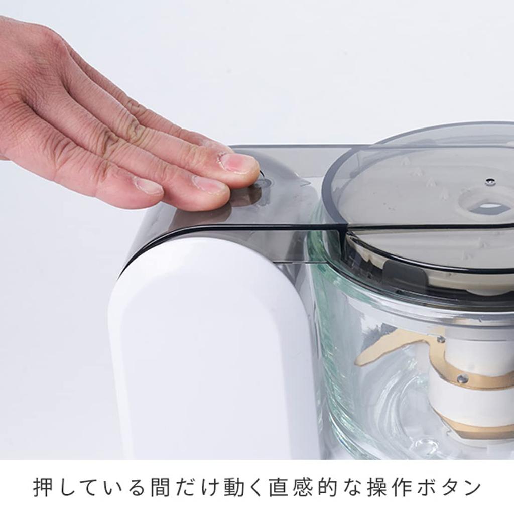 Кухонный комбайн 4 функции в 1 терка для смешивания Максимальная производительность приготовления 500 г Простота эксплуатации Миксер Электрическая терка Компактное хранение Votre White