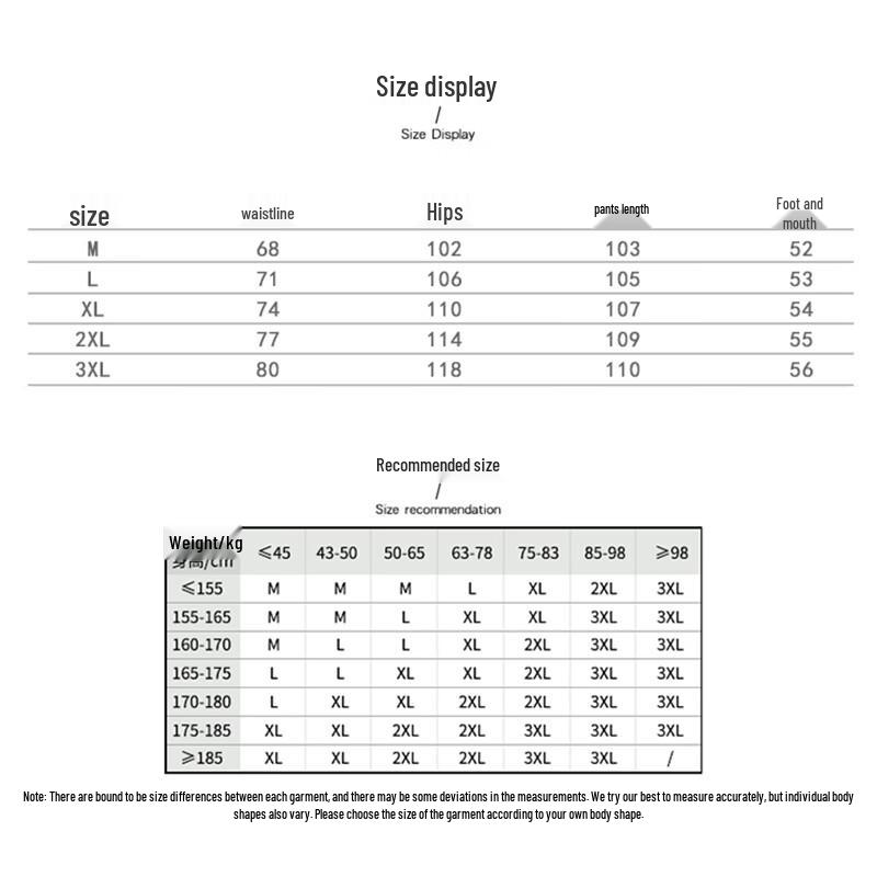 JEEP SPIRIT Men's Three-Stripe Straight-Leg Casual Sweatpants