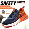 Men Safety Shoes Air Cushion Anti-smash Anti-puncture Protective Work Shoes Indestructible Safety Boots Steel Toe Work Sneakers