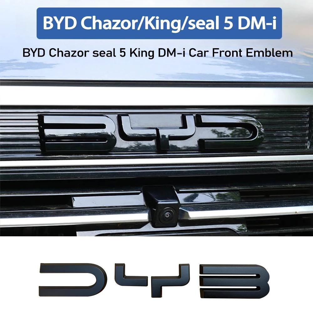 VRI5 Для BYD Chazor seal 5 DM-i BYD King 2024 2025 Автомобиль Передний значок Чернение Значок Наклейка Черная Модификация Стикер