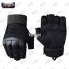 Yongchi Tactical Outdoor Cycling Gloves