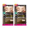 Isehan Heavy Rotation Tinted Liquid Eyebrows 01 Natural Brown 02 Dark Brown 04ml