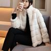 Меховое осенне-зимнее пальто женское новое женский топ имитация норки женское трендовое высокоценное женская одежда