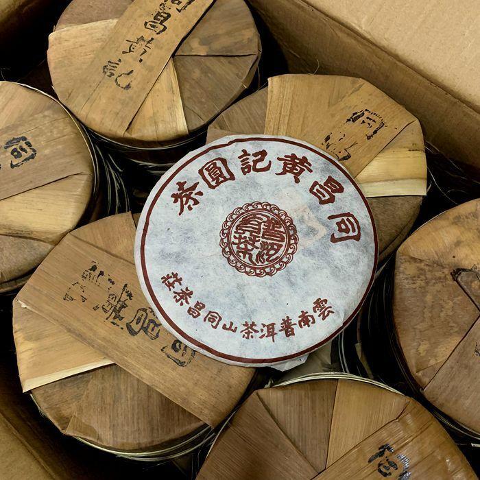 2023 Tong Chang Huang Ji Yuan Cha Выдержанный спелый чай Пуэр Юньнань Пуэр 357 г/12,59 унций
