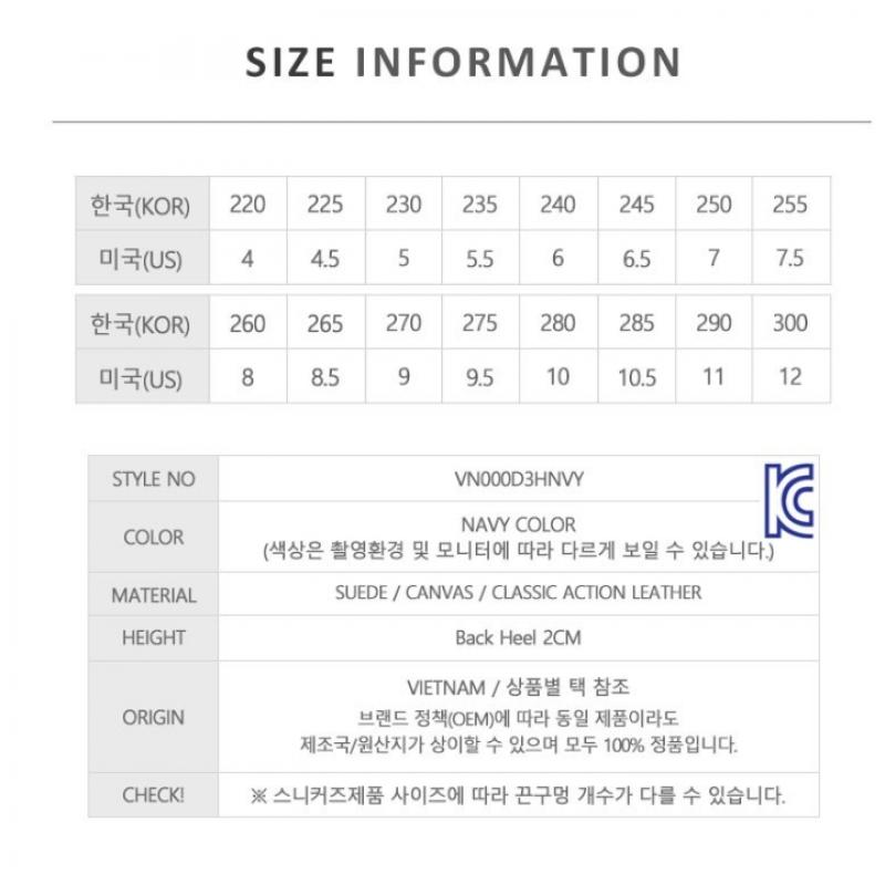 Vans Кроссовки Core Classic Old School Кроссовки Navy Vn000d3hnvy