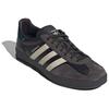 adidas Gazelle Indoor Кожаный 'Черный Коричневый Зеленый' IH0374