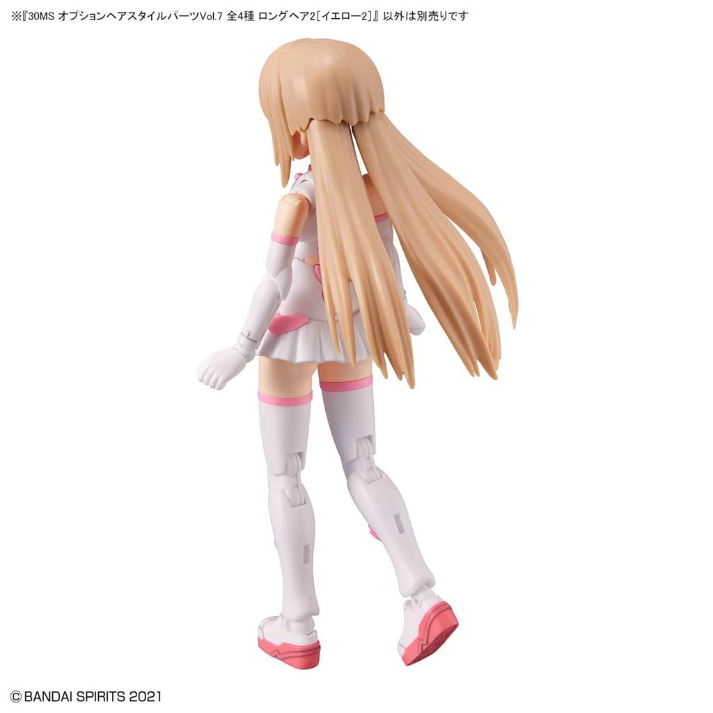 BANDAI SPIRITS 30MS Optional Hairstyle Parts Plastic Model All 4 Types 9034002 Vol.7 Color-coded (BOX)